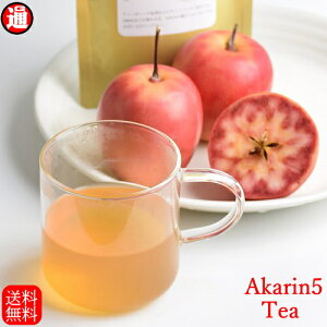 AbveB[  j[Akarin5 Tea Y F  ԉʓ  XY 䏊쌴 Ԃ ԁ` ̓ ̓  Ε Mtg |tFm[ A