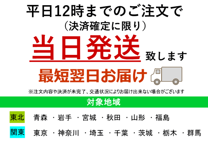 楽天市場】 【新物発送】生産者直送 にんにく 250g 1000円ポッキリ送料無料 にんにく 青森県産 バラ 約30片 5玉分相当 (こちらの商品は白 にんにくです) 国産 青森県産 青森 青森産 つがる 津軽 にんにく 国産 ポイント消化 送料無料 ポイント消費 送料無料 : グルメ通り 楽天市場】 【新物発送】生産者直送 にんにく 250g 1000円ポッキリ送料無料 にんにく 青森県産 バラ 約30片 5玉分相当 (こちらの商品は白 にんにくです) 国産 青森県産 青森 青森産 つがる 津軽 にんにく 国産 ポイント消化 送料無料 ポイント消費 送料無料 : グルメ通り