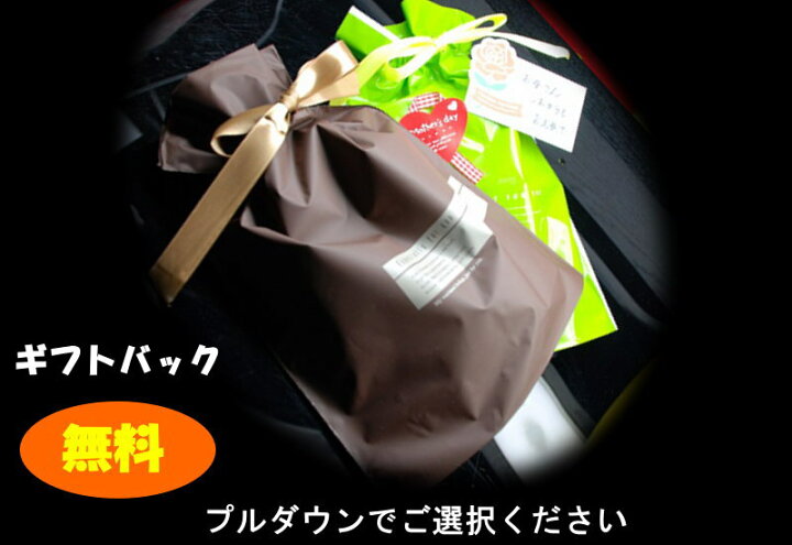 楽天市場】菊芋パウダー 100g 送料無料 無添加 焙煎 菊芋粉末糖尿病の日 青森県産 菊芋茶 イヌリン 国産菊芋パウダー無添加 無着色 無香料 キクイモ きくいも きく芋 国産菊芋 乾燥菊芋 きくいも 菊芋チップス 母の日 父の日 ギフト アグリ : グルメ通り 楽天市場】菊芋パウダー 100g 送料無料 無添加 焙煎 菊芋粉末糖尿病の日 青森県産 菊芋茶 イヌリン 国産菊芋パウダー無添加 無着色 無香料 キクイモ きくいも きく芋 国産菊芋 乾燥菊芋 きくいも 菊芋チップス 母の日 父の日 ギフト アグリ : グルメ通り