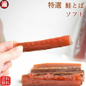 魚 乾物の人気商品 通販 価格比較 価格 Com 魚 乾物の人気商品 通販 価格比較 価格 Com