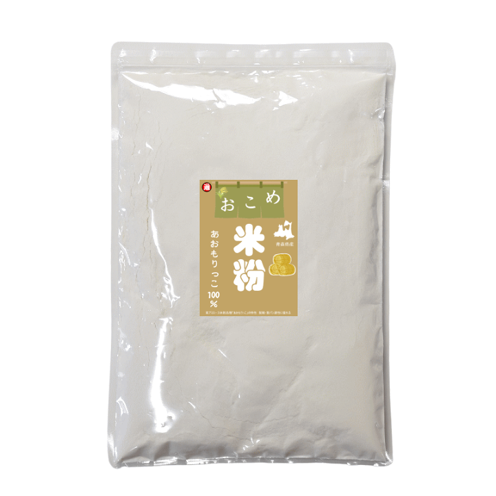 米粉 bc469b5142d71b7808f0f6dbd81897