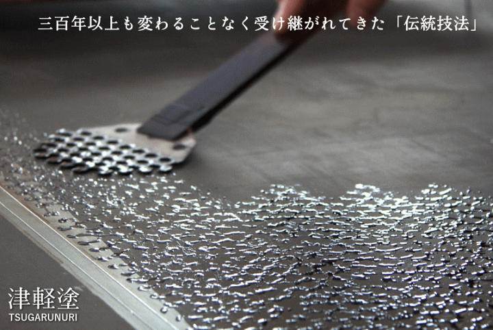新品3.2万を半値❗️天然木津軽唐塗朱色蓋付き椀 sw-00049-480x320.jpg
