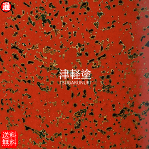 JbeBOpV[g Ìyh hyԏグzA4TCY 30cm×20cmJbeBOXebJ[ Ìyh  h  Ŕ diy V[  JbeBOV[g XeJ fJ[  SV