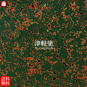 JbeBOpV[g Ìyh hyグzA4TCY 30cm×20cmJbeBOXebJ[ Ìyh  h  Ŕ diy V[  JbeBOV[g XeJ fJ[  SV