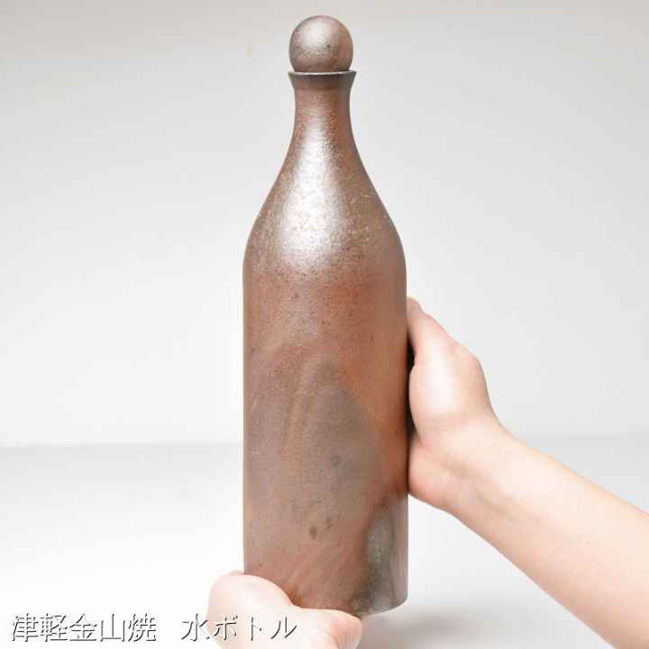 楽天市場】水ボトル(高さ約29.5cm 重さ563g)送料無料 津軽金山焼 和