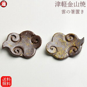 _͂ (6.5cm×4.5cm) 2 u Zbg  ÌyR Ă a_ H u a H u 킢 _uu f  {  ̓ a v