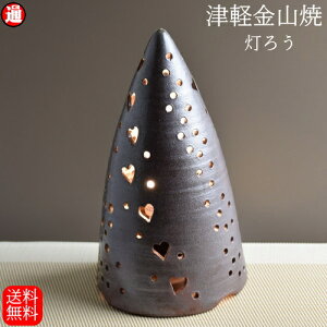 n[g 낤(23cm d545g) ÌyR Ă a _ a_ Ɩ U a  IuWF  {  {  蕨 Mtg a e a 
