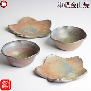 j 蕨 yA ԏ 2 M 2 Zbg  ( 11×h4.5  14×h1.5) e2̌v4 ÌyRČj HZbg Hv[g j 蕨 a_ H a  