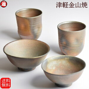 j 蕨 yA q1 1 ڃJbv 2 Zbg  (q 12.5×h5.5 q 11.5×h5 Jbv8×h8.5) ÌyRČj HZbg Hv[g j 蕨 a_ 