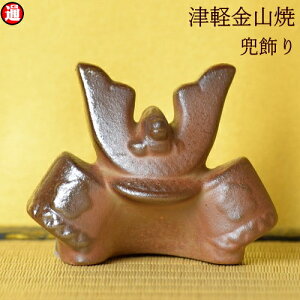 �q���̓� ������ �R���p�N�g h7.5-92g ���Ԃ� �Ìy���R�� �Ă����� �܌��l�` ���ǂ��̓� ���Ԃ� ���� ������� �q���̓� �R���p�N�g �v�`�M�t�g �a�� ���_�� �a���_�� �a�� ���� �I�u�W�F ����