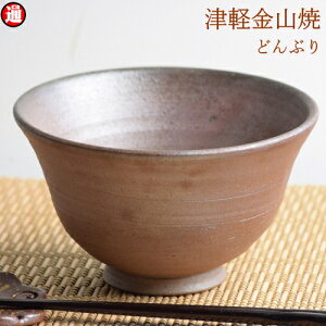 ǂԂ (15-h9-411g) ÌyR Ă ǂԂ H a H a_ H  {  {  ̓Mtg ̓ a ̓ a e a 