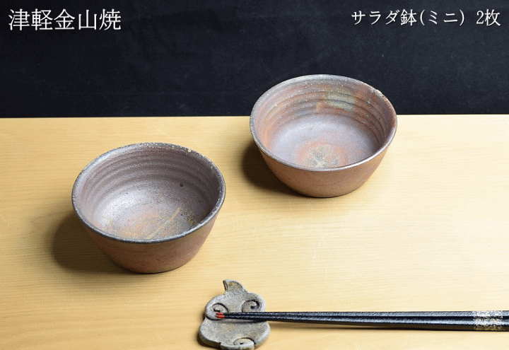 津軽金山焼 | 大変お待たせいたしました☺️ 人形型の植木鉢が窯