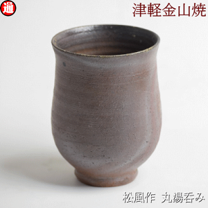  ۓۂ h-9-6.5-130gq ÌyRē  ̂ a_ H a    e a v[g