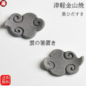 Ђ _͂ (6.5×4.5) 2 u Zbg  ÌyR Ă a_ H u a H u 킢 _u ͂ _ u f  { 