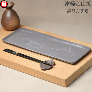 Ђ pM ()  ÌyR 34.0cm×12.4cm×1.2cm 353g M _ a_ a   pM hgM ĒM ĂM M ĕM JtF iM M َqM M { 