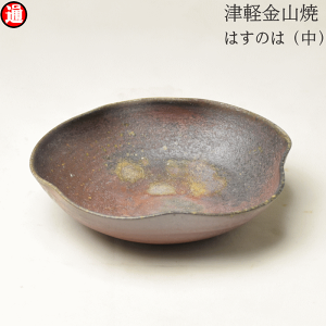 ͂̂()(4.0cm×a14.5cm 181g) ÌyR Ă a_ H  M a H M  {  { X {  H ̓ a e a v[