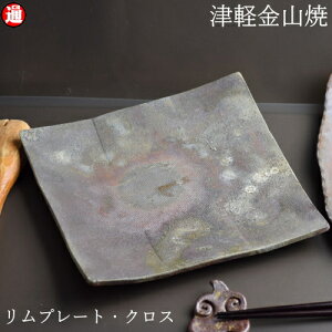 v[gENX()(20cm×20cm d484g)  M ÌyR Ă a_ H  M a H M  {  { X {  H ̓ a 