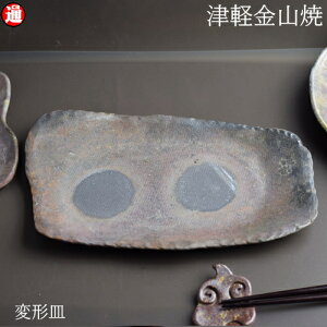 ό`M()(22cm×13cm d428g)  M ÌyR Ă a_ H  M a H M  {  { X {  H ̓ a e a v[