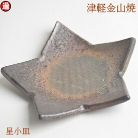 楽天市場 和食器 おしゃれの通販