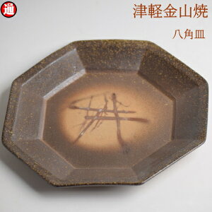 pM(20-h2-378g) M  M ÌyR Ă M  aH p M a_ H  M a H M  {  { X {  H