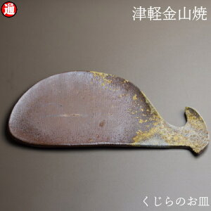 ̂M M(22cm-10cm-h0.5cm-175g) ÌyR Ă ȎM ` NW ~ M aH a_ H a H M  {  {  H