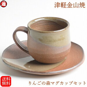 R[q[Jbv 񂲂̐X() }OJbvZbg  ÌyR Ă ֖ 񂲂̎}}OJbv a (a8-h7.5-177g) Jbv\[T[(15-h1.5-191g) ÌyRă}OJbv a_ 