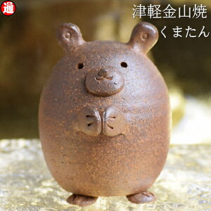 ܂ (h8-106g) F@Fu ÌyR Ă q̓ ǂ̓ a_ f  {  a v[g