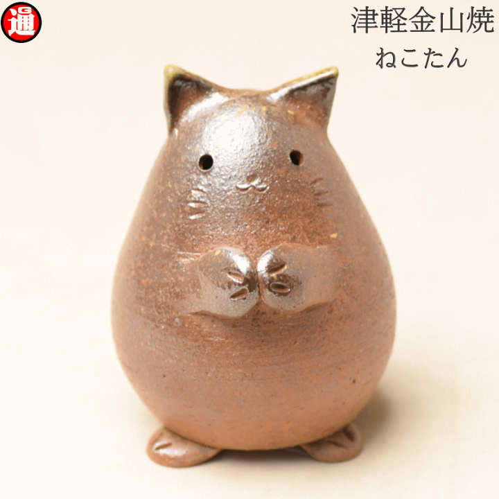 津軽焼 箱 窯元書 有りの完品 津軽焼 箱 窯元書 有りの完品