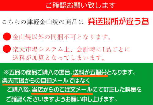 楽天市場 雲はしおき 約6 5cm 4 5cm 2個 箸置き セット 送料無料 津軽金山焼 焼き締め 和モダン 食器 箸置き 渋い 陶器食器 箸置き かわいい 雲箸置き箸置き 映え おしゃれ 日本 陶器 父の日 父誕生日 プレゼント 父の日 グルメ通り