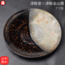 【美品】津軽塗　丸い器 イシオカ工芸】丸銘々皿5寸 木製 5枚入 津軽塗 唐塗赤上 | 津軽