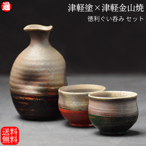 ۂ Zbgy^CvBzÌyh × ÌyRē(15.0cm×8.0cm 248g)×1 ۂ(5.5cm×7.0cm 78g)×2 a_ {   j vw 낢 aH  傱 Z