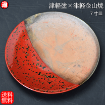 津軽塗り大皿 tk-7sun-karasu-00.gif