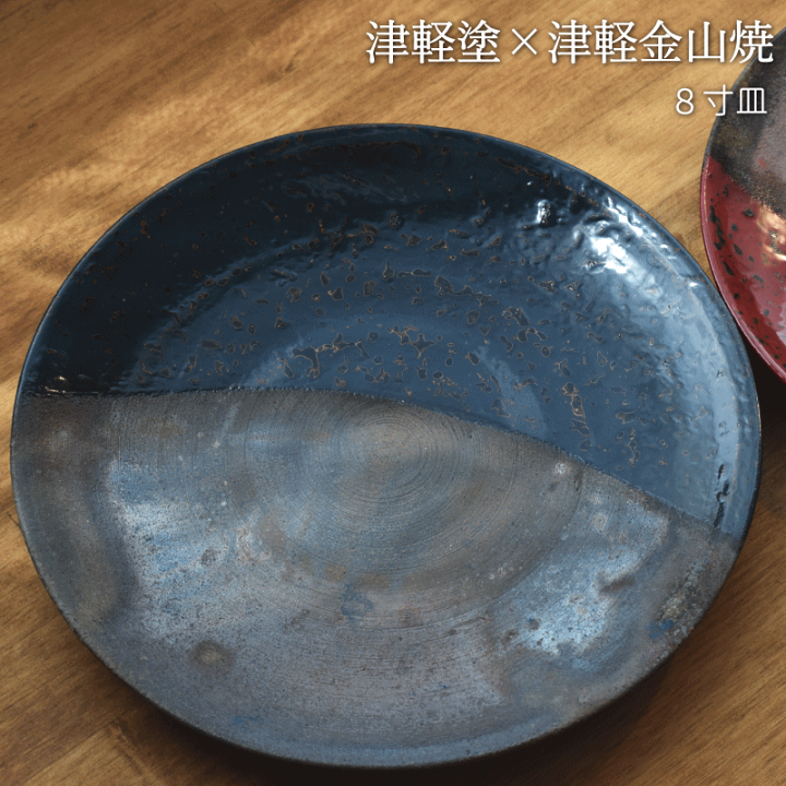 茶道】香合 漆 津軽塗 美しすぎる！ - メルカリ