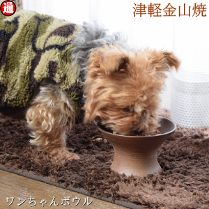 {E (h8-12-285g) L{E {EMybg H  ybgpt[h{E   Hׂ₷ M L  M Lp  ˂ EH[^[{EÌyR Ă a_