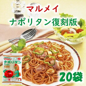 F{@}C@i|^20H@nO@񂹁@ٓ@i|^