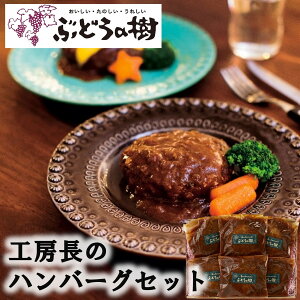 Ԃǂ̎@H[̃no[OZbg6@Mtg@񂹁@Ԃǂ̎@_Xg@no[O