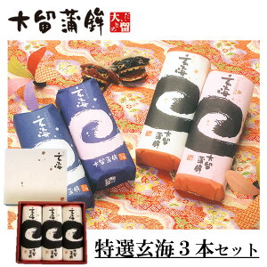 嗯g@IC3{@R@@Ig@C@񂹁@Mtg