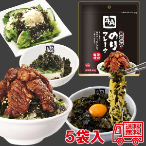 p@؍t̂t[N@5܃Zbg@pďC@؍̂@ؗO