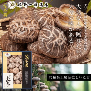 啪Y@ő@ǂ񂱁@Ԃǂ150g