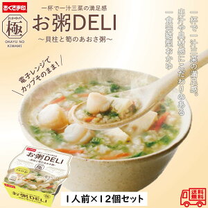 DELIuL⡂̂v@1lO×12@WΉi@퉷ۑ\@ȒP@@wV[