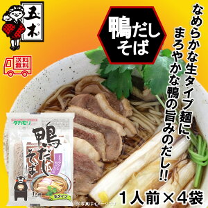 ܖؐHiu^J@΁@1lOv@4ܓ@퉷i@ۑ\@ȒP