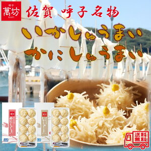 ݖVuɁEイ܂Zbgv@Ďq@イ܂@ɂイ܂@܂݁@nO