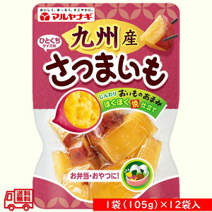 }iM@uЂƂTCY̋BY܂v@12܃Zbg@퉷ۑ\@ۑ\@ٓ@