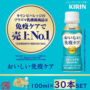 L@ƉuPA@100ml@30{Zbg@@\\Hi@vY}_ہ@`hz