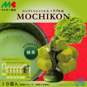 }LHi@MOCHIKON@@10@_CGbg@J[@т@ɂႭ@wV[XC[c