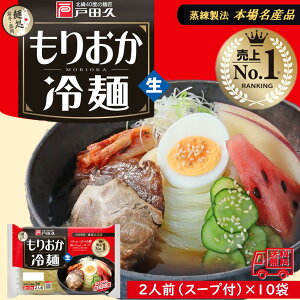 ˓cv@u肨ˁ@2Hv@10܃Zbg@퉷ۑ\@ۑ\@{@nO@萷