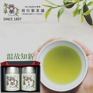 ꌧ@쐻܁@ꂵ̒@̒mV2ʃZbg@@ꂵ̒@g@Mtg@