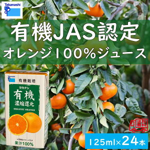 ^JiVƁ@uL@JASF@IW100W[Xv@24{Zbg@퉷ۑ\@ۑ\@L@JASF