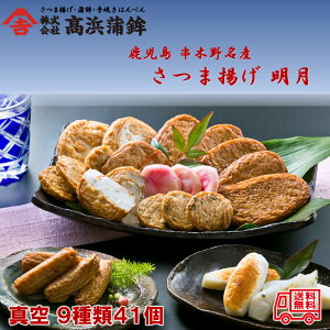 @ؖ얼Y@ܗg@@941@lg@{[Ղ@O