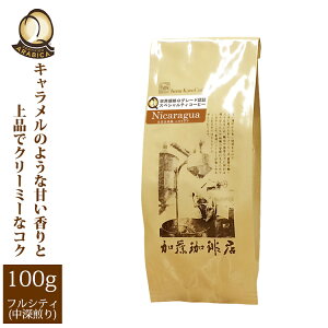 jJOAEKiQO[h蓤i100gj/OR[q[X/蓤